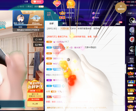 聆听~爱唱歌的图片