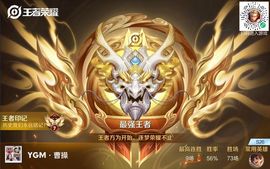 ◐心狠，2388◑的图片