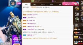 🌸嬛嬛主播照片
