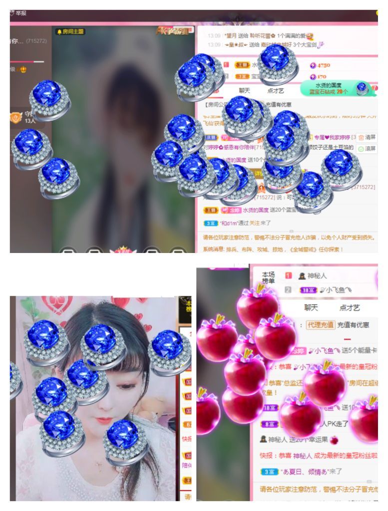 婷婷💕感恩有你陪伴的图片
