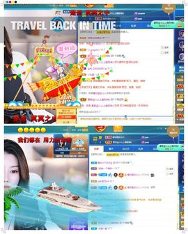 心中无结。。主播照片
