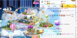 然然爱喝酒主播照片