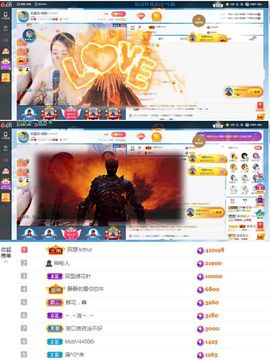 奕露西$唱歌主播照片