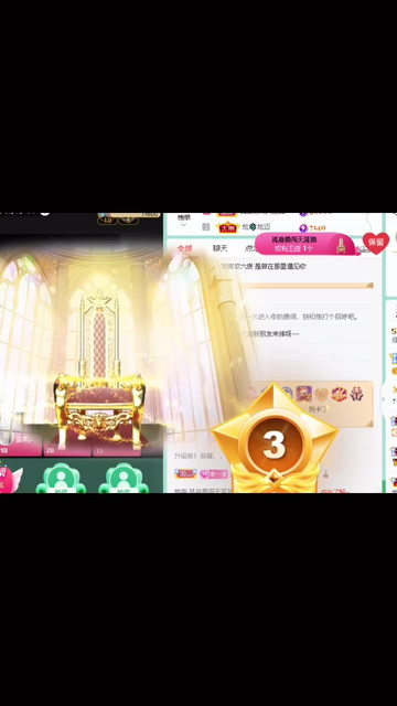 ❤️万事都要全力以赴
