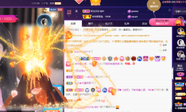 ◐惠主，2388◐的图片