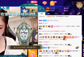 聆听~爱唱歌的图片