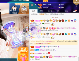 聆听~爱唱歌的图片