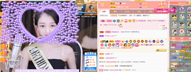 ◐惠主，2388◐的图片