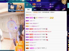 聆听~爱唱歌的图片