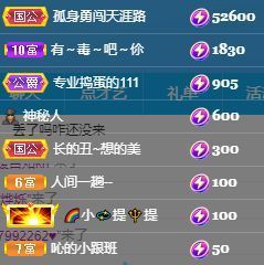 玟玟🌸加油的图片