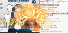 虹宝❣唱歌晚11点主播照片