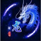 ”小龙仔”海报