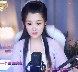 糖笑笑゛等风也等伱主播照片