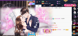 ◐惠主，2388◐的图片
