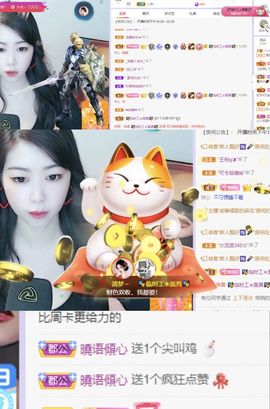一树梨花压海唐同学☞主播照片