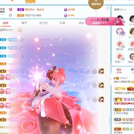 读书去了，有亿点忙主播照片