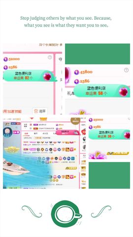 阳阳💕休主播照片