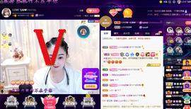 LOVE飞扬💝主播照片