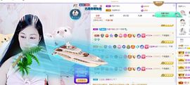 埊城小中医主播照片