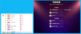 佑君♥恭迎大哥归来的图片