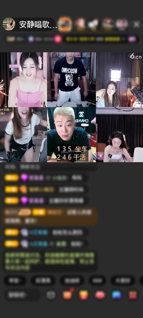 好久没见过紫气东来了呜呜感动谢谢烟雨哥~