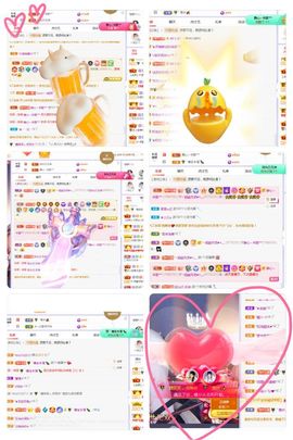 糖笑笑゛等风也等伱主播照片
