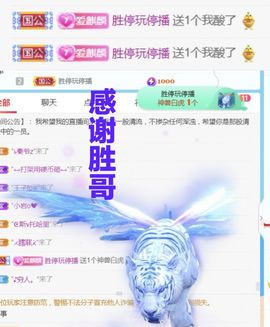 金麒麟安静唱歌🎤的图片