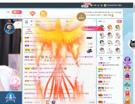 退网了，谢谢大家关心主播照片