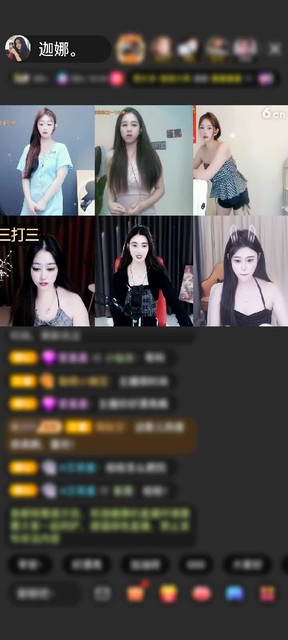 感谢何物最关情赠送琉璃锦鲤1个