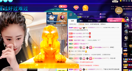 聆听~爱唱歌的图片