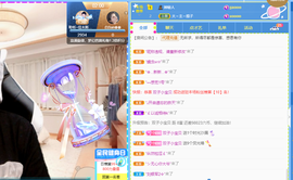 聆听~爱唱歌的图片