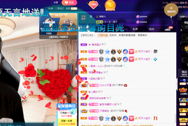 聆听~爱唱歌的图片