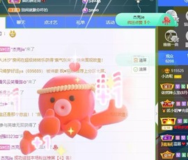 小洁妹妹❤️主播照片