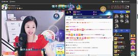 🎶幸福满满🎶主播照片