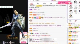 菲儿💗好运来🌈的图片