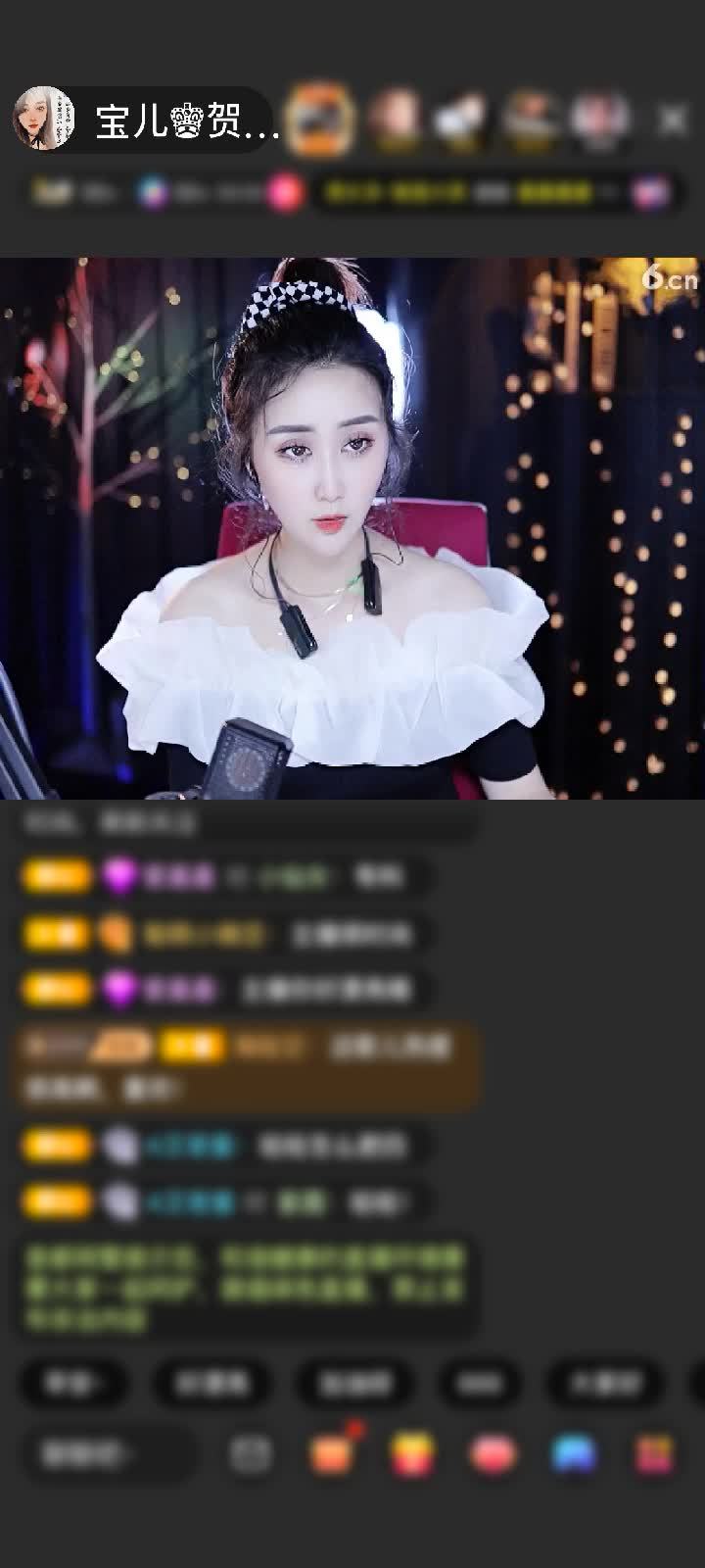 感谢宝儿♚酒廊哥赠送天空游乐园1个
