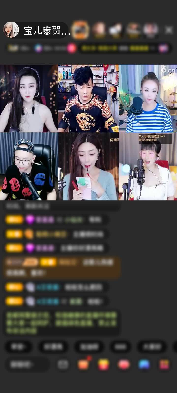 感谢宝的小跟班赠送至尊宝藏1个