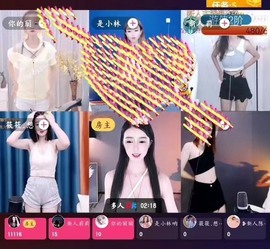 宝贝~贺佛爷升郡公主播照片