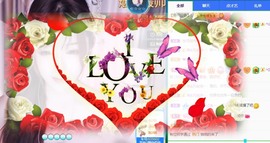 近视又散光主播照片