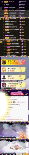 ♚~小巴豆~贪财好色的图片
