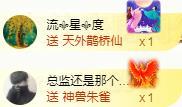 ゞ悠乐★婉儿つ的图片