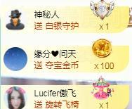 ゞ悠乐★婉儿つ的图片