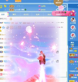 读书去了，有亿点忙主播照片