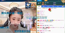 聆听~爱唱歌的图片