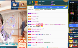 聆听~爱唱歌的图片