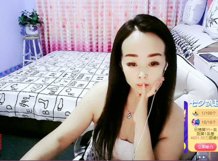 做自己的那道光的图片