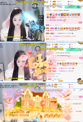 ╰つ〃薀昕🌷的图片