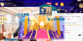 聆听~爱唱歌的图片