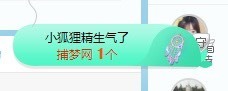 小洁妹妹❤️主播照片