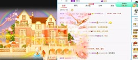 小洁妹妹❤️主播照片